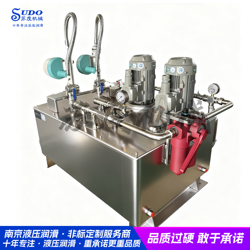 圆盘反应器(R04.2)(R05)密封润滑油站厂家